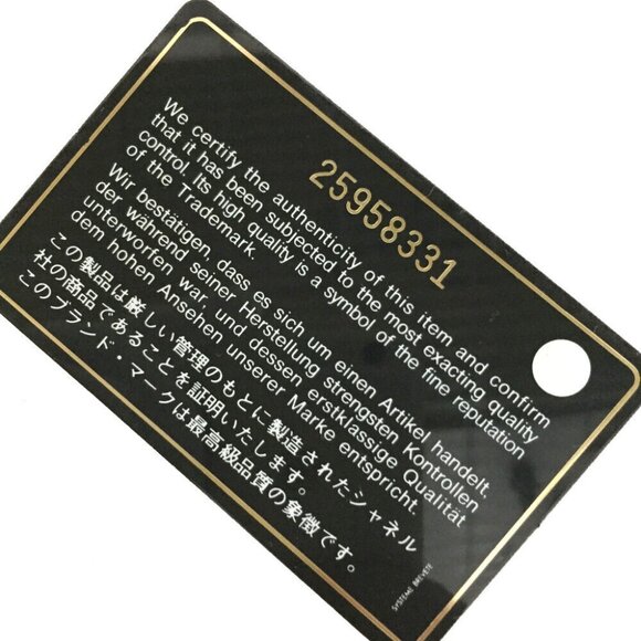 AUTHENTIC Chanel yellow crinkle leather and PVC Mini Backpack - Picture 13 of 14